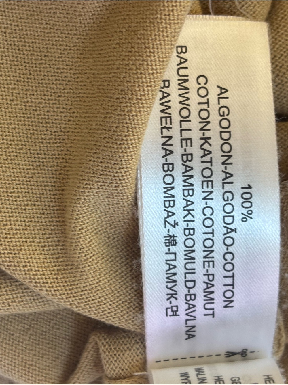 Massimo Dutti Extra Fine Cotton Sweater S Camel Tan Crewneck Elbow Patches - Picture 6 of 7